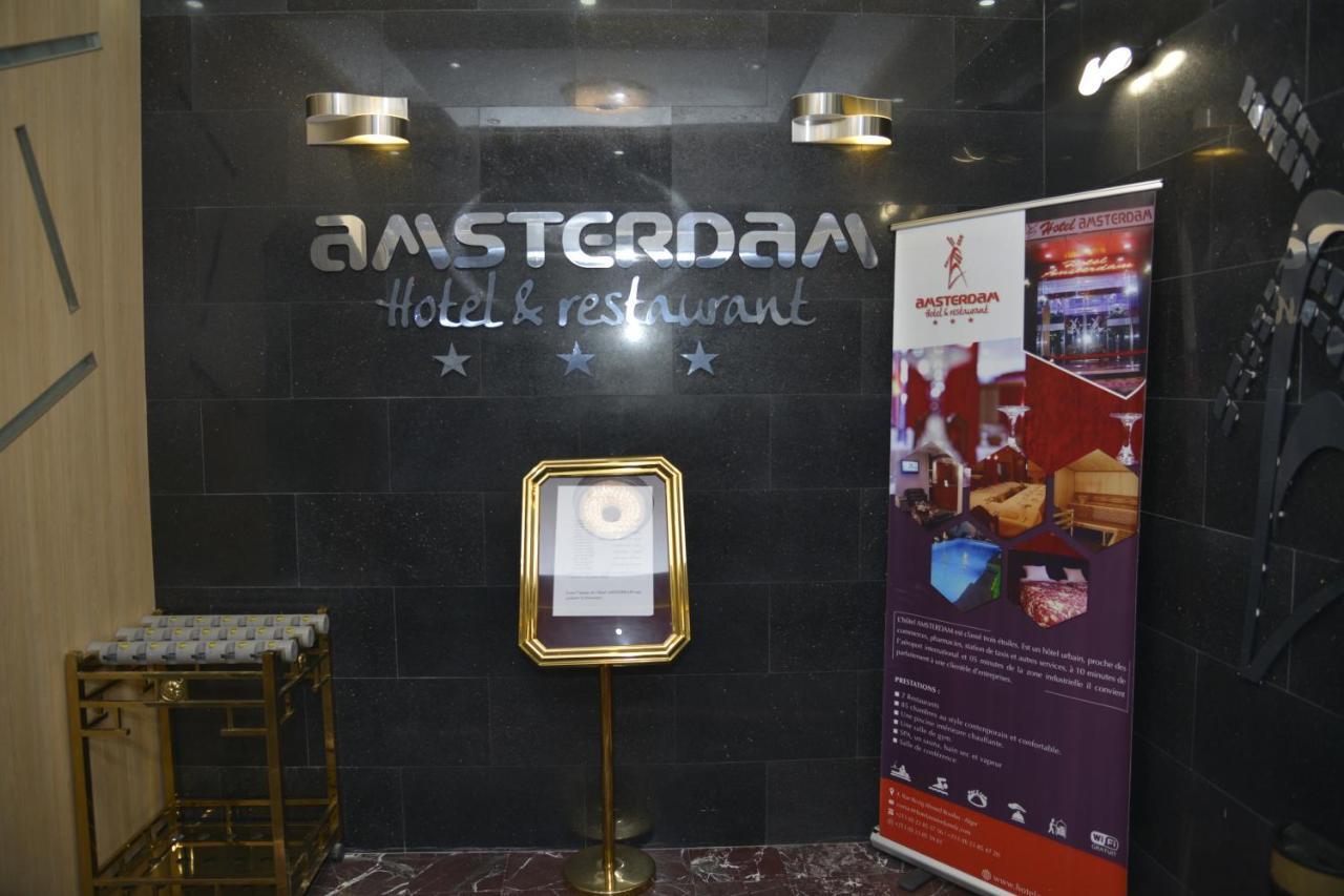 Hotel Amsterdam Rouiba ภายนอก รูปภาพ